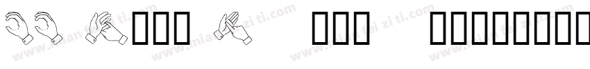 CC Sign Language字体转换
